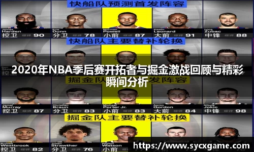 米兰体育官方网站