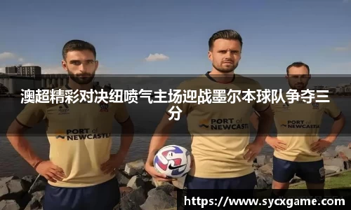 米兰(中国)体育官方网站