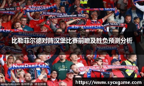 米兰体育官方网站