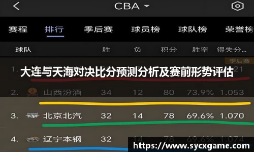 米兰体育官方网站
