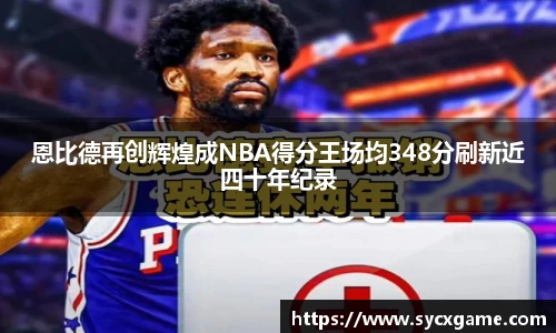 米兰(中国)体育官方网站