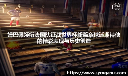 米兰体育官方网站