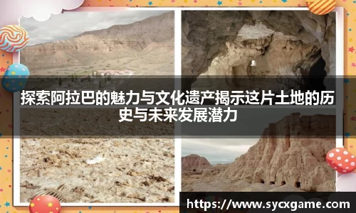 米兰(中国)体育官方网站