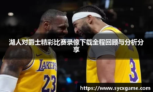 米兰(中国)体育官方网站