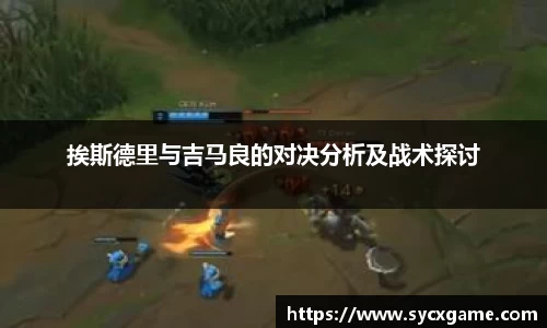 米兰体育官方网站