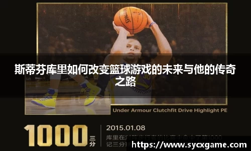 米兰体育官方网站