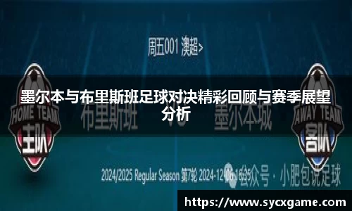 米兰(中国)体育官方网站