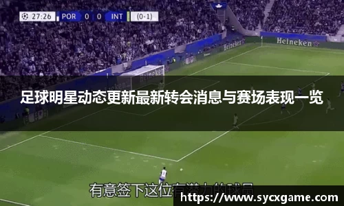 米兰(中国)体育官方网站