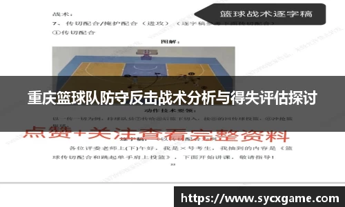 米兰(中国)体育官方网站