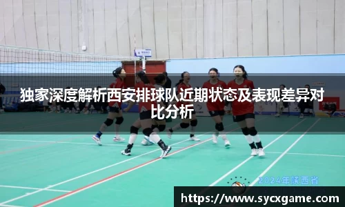 米兰(中国)体育官方网站