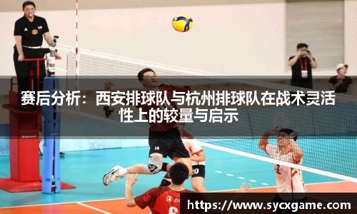 米兰体育官方网站