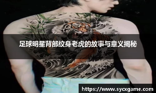 米兰(中国)体育官方网站