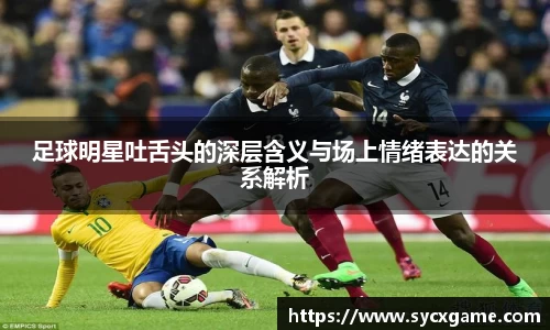 米兰体育官方网站